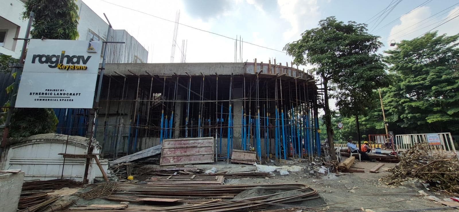 Site photo 2